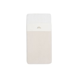 Drap Tiny Park en coton pour bébé – Jollein | Le Petit Zèbre